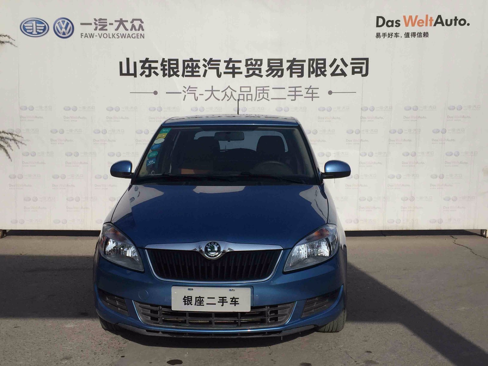 /Upload/Product/1a1778ccbdc14cbca1f720dcbae6a3a0.jpg