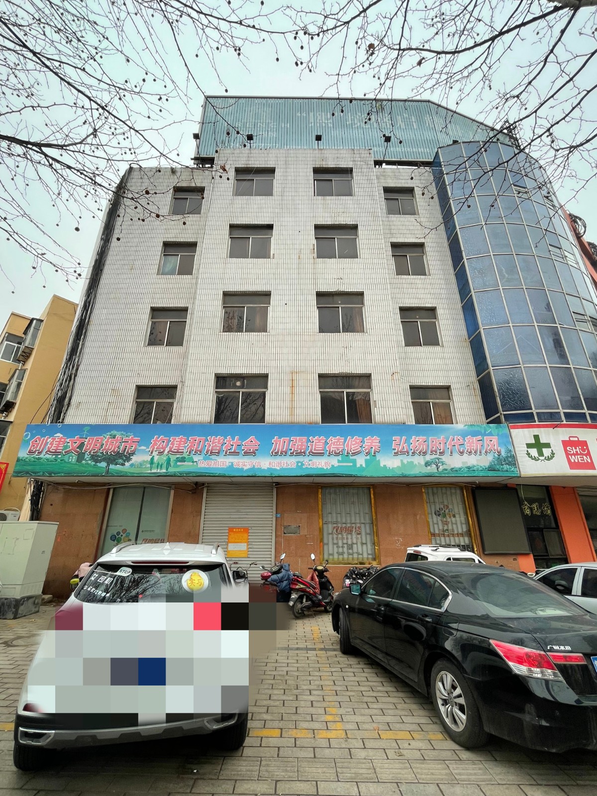 /Upload/Product/1a32184a002240669b1891f4941b10db.jpg?width=272&height=203&bgcolor=fff