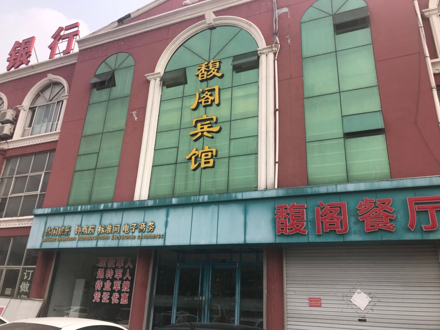 /Upload/Product/1a36fcc0f3da4d1299c424dcbcea919d.jpg?width=272&height=203&bgcolor=fff