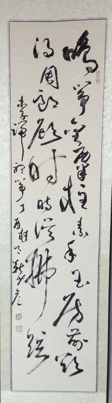 /Upload/Product/1a54a7eb5d2947ce8b050e1835d87283.jpg?width=200&height=148&bgcolor=fff