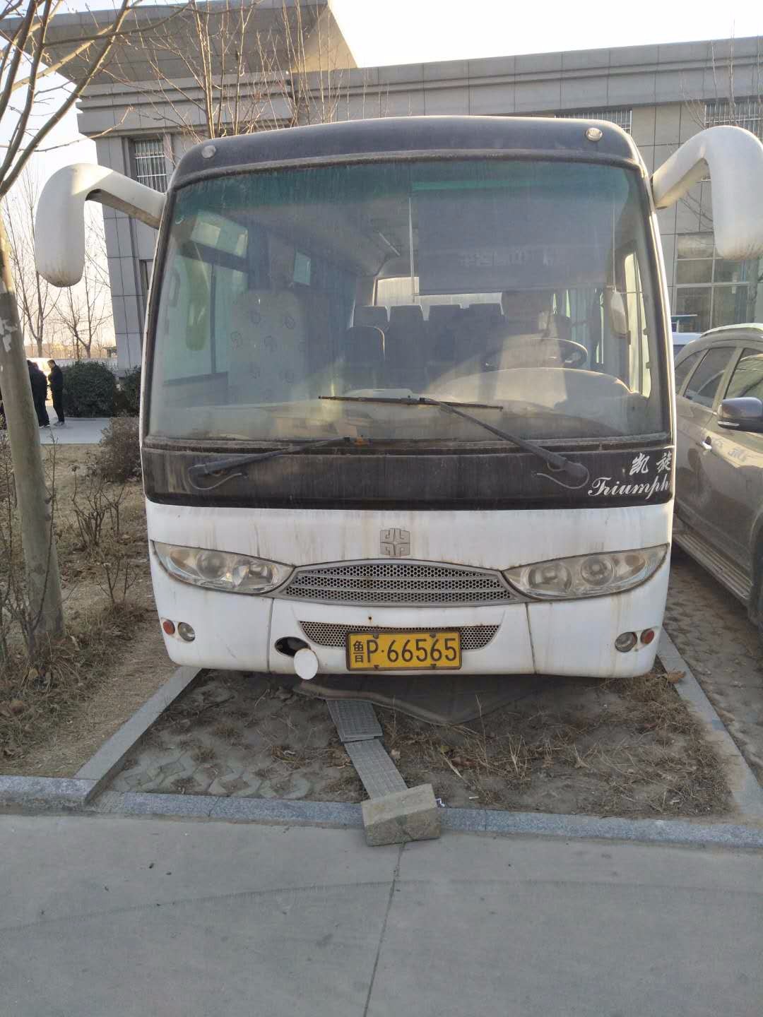 /Upload/Product/1a6aba84593f4a598060e3361278bcfc.jpg?width=272&height=203&bgcolor=fff