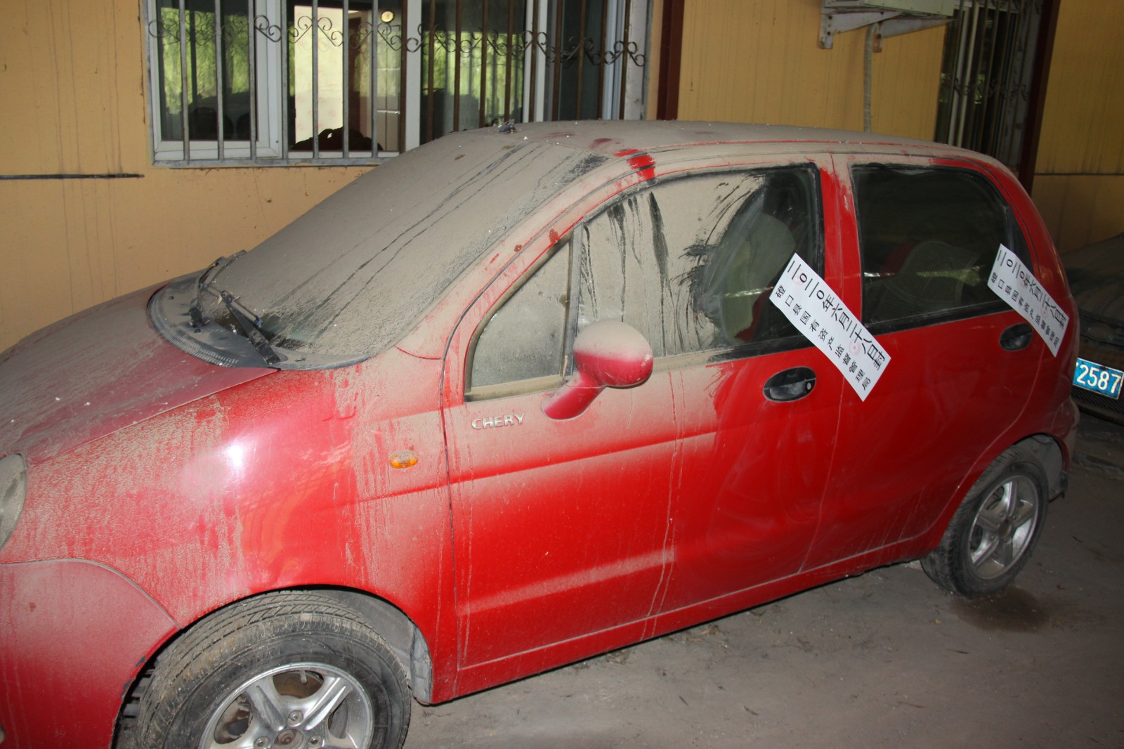 /Upload/Product/1a6fad546a284cefbc0a5665defc1eec.JPG?width=200&height=148&bgcolor=fff