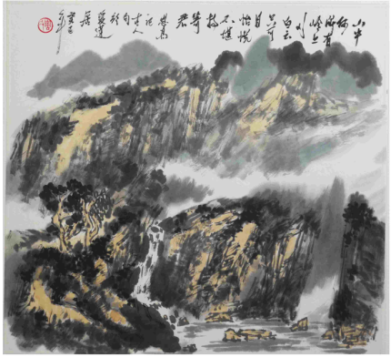 /Upload/Product/1a8d7bbe23df41a59387a9f708c9c655.png?width=272&height=203&bgcolor=fff