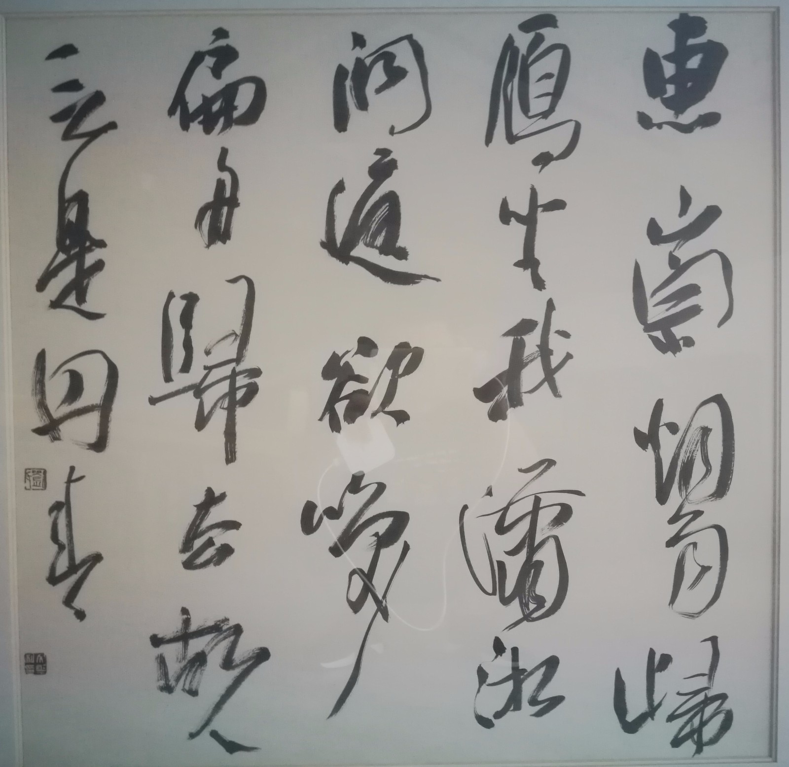 /Upload/Product/1ab5938dc1f24d57af70a33b5c5d462b.jpg?width=272&height=203&bgcolor=fff