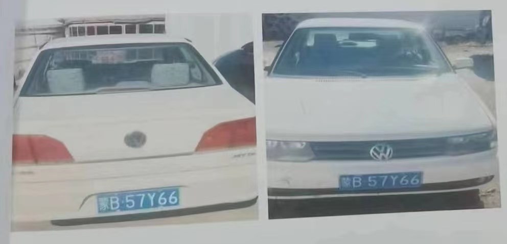 /Upload/Product/1abef90cfd524174bd9717cde0fac13a.jpg