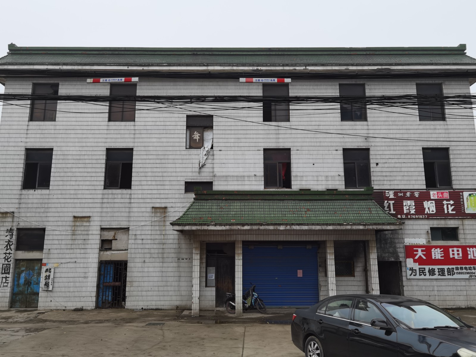 /Upload/Product/1b0336e06ee34b308713f75c06d01622.jpg?width=272&height=203&bgcolor=fff