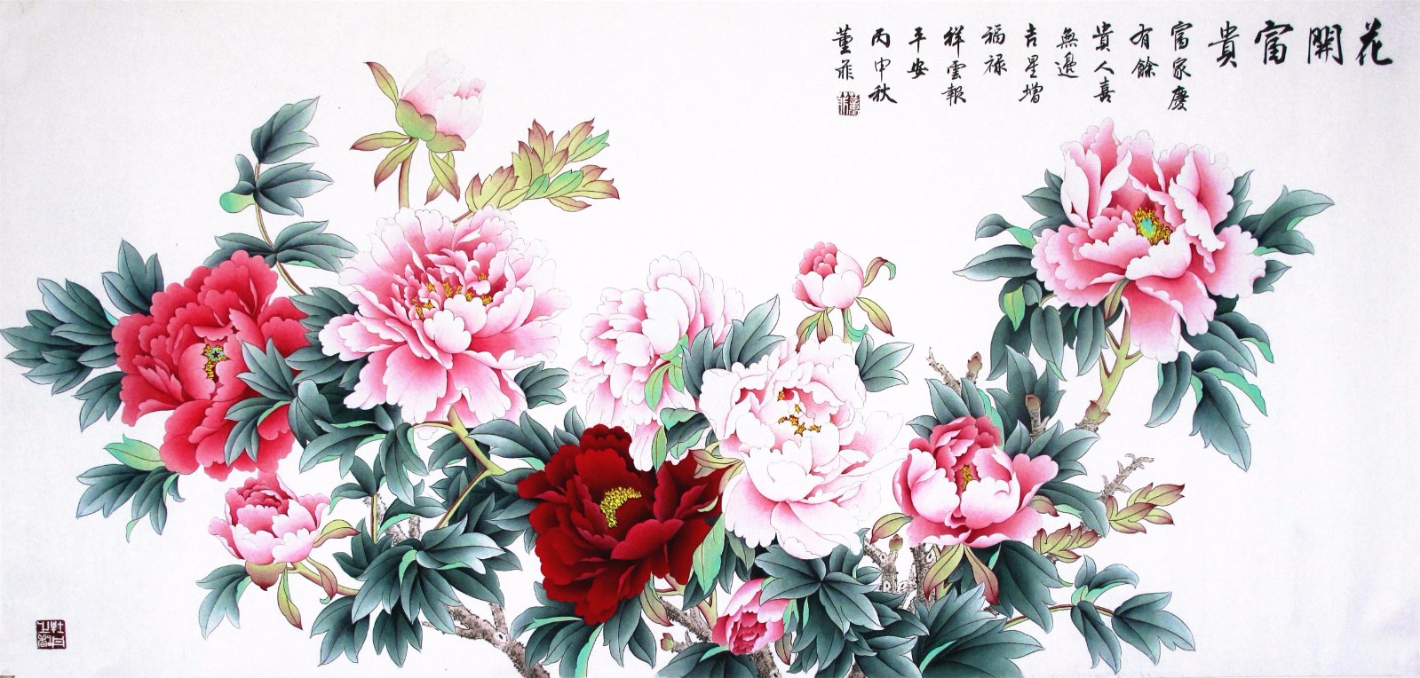 /Upload/Product/1b40dd08260840fab9395cd7e30f4958.jpg?width=272&height=203&bgcolor=fff