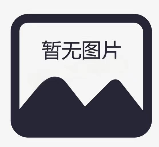 /Upload/Product/1bb8103ce6834051bebc6818e90ca40b.jpg?width=272&height=203&bgcolor=fff