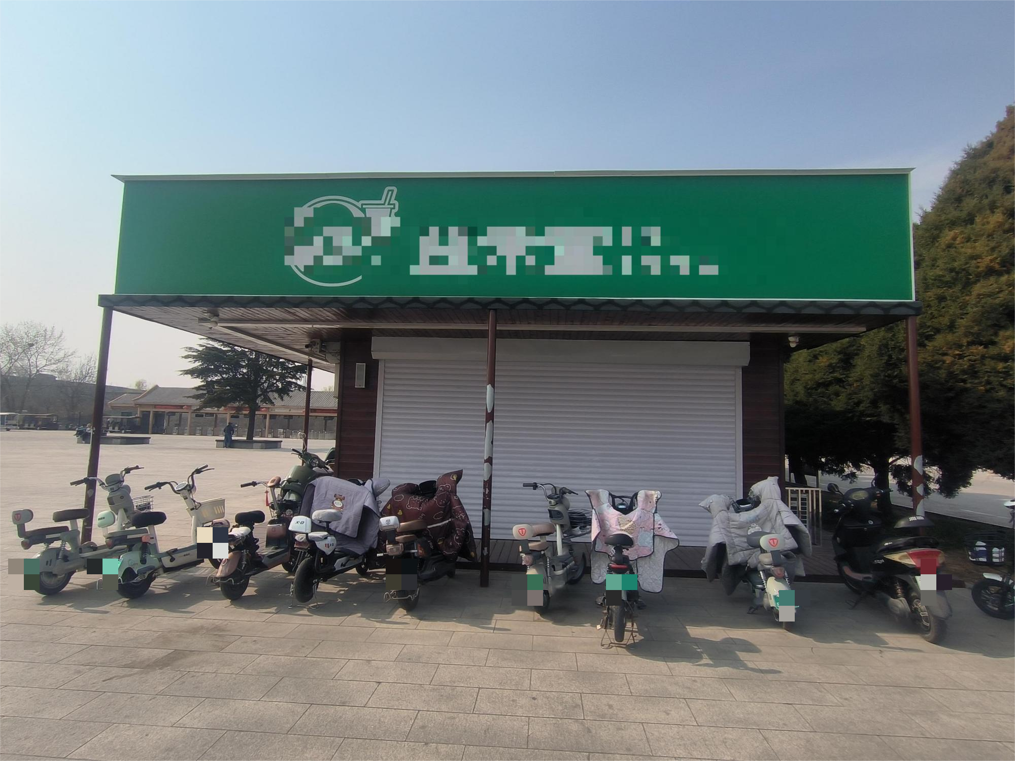 /Upload/Product/1c89c2b386774d2396ede5b5342bb6d4.png?width=272&height=203&bgcolor=fff