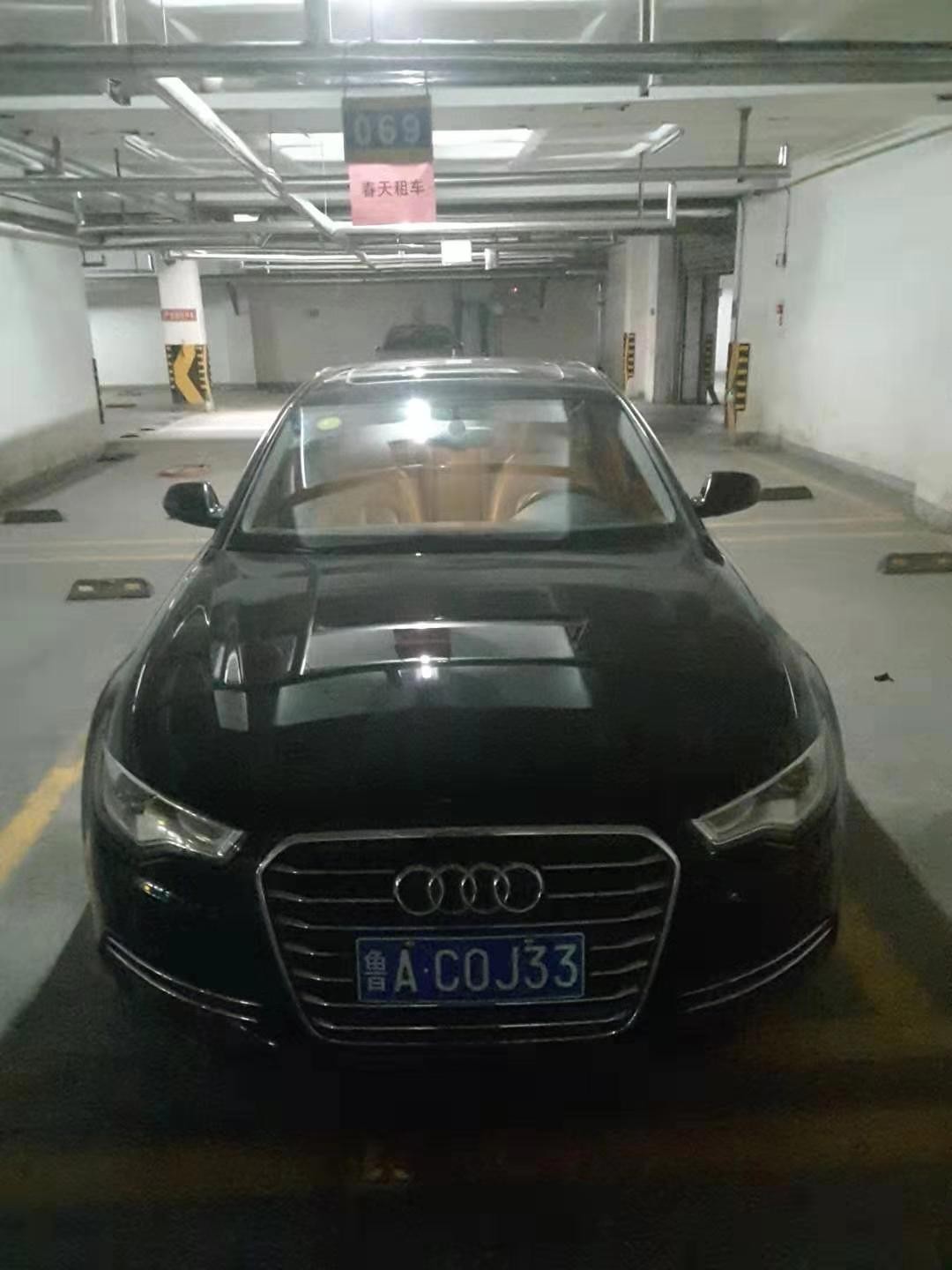 /Upload/Product/1ca7a941cbc640d397c0f83086ab29be.jpg?width=200&height=148&bgcolor=fff