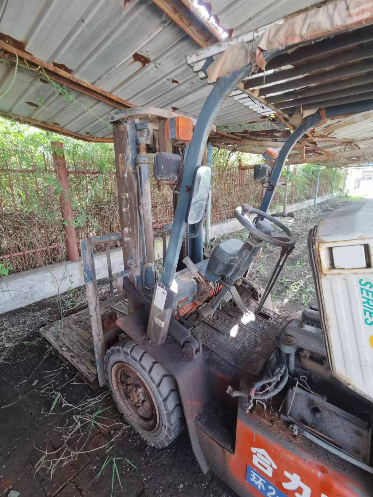 /Upload/Product/1ccdfe2e6de74a909a0d985332da46f2.jpg?width=272&height=203&bgcolor=fff