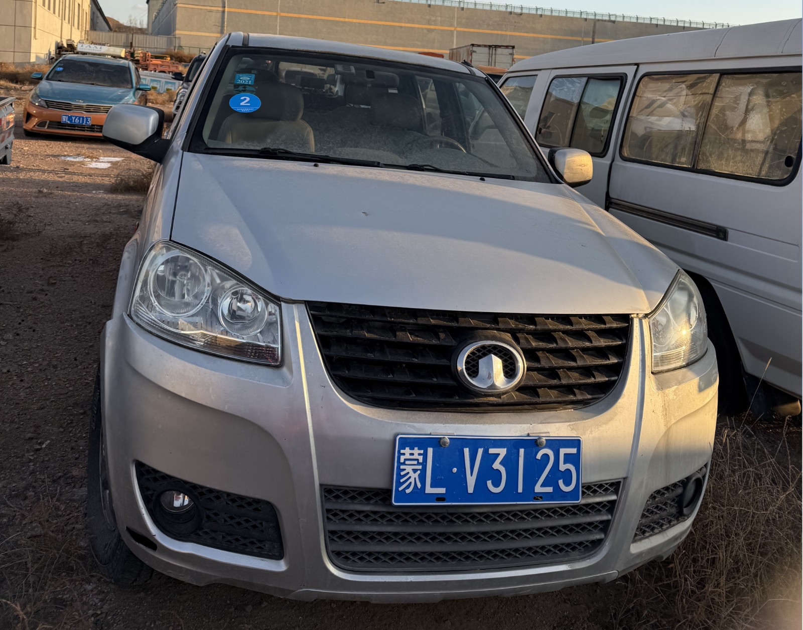 /Upload/Product/1cdc61e62d5a4a4ead0c19270079b539.jpg?width=272&height=203&bgcolor=fff