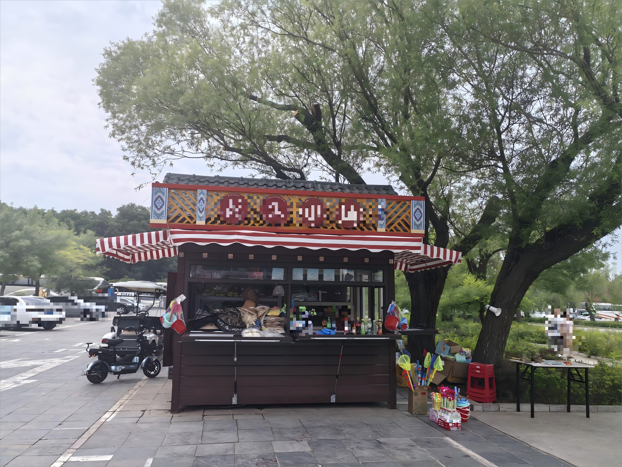 /Upload/Product/1d7740e4f3fd4437b4105bc9f098d28e.png?width=272&height=203&bgcolor=fff