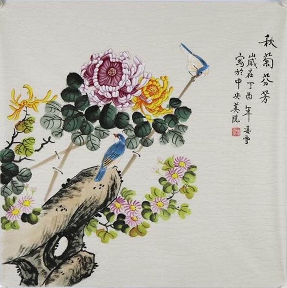 /Upload/Product/1d9b47cf20a04a62bf6b4d90dc7637c7.jpg