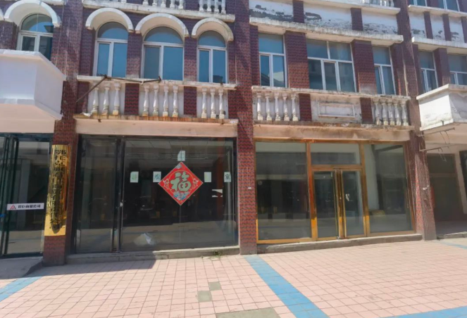 /Upload/Product/1da1db784f7c4550a7d9e06b1238eae0.png?width=200&height=148&bgcolor=fff