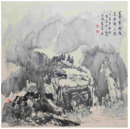 /Upload/Product/1e1f1621a2a44de9b43855c36a0dae26.png?width=272&height=203&bgcolor=fff