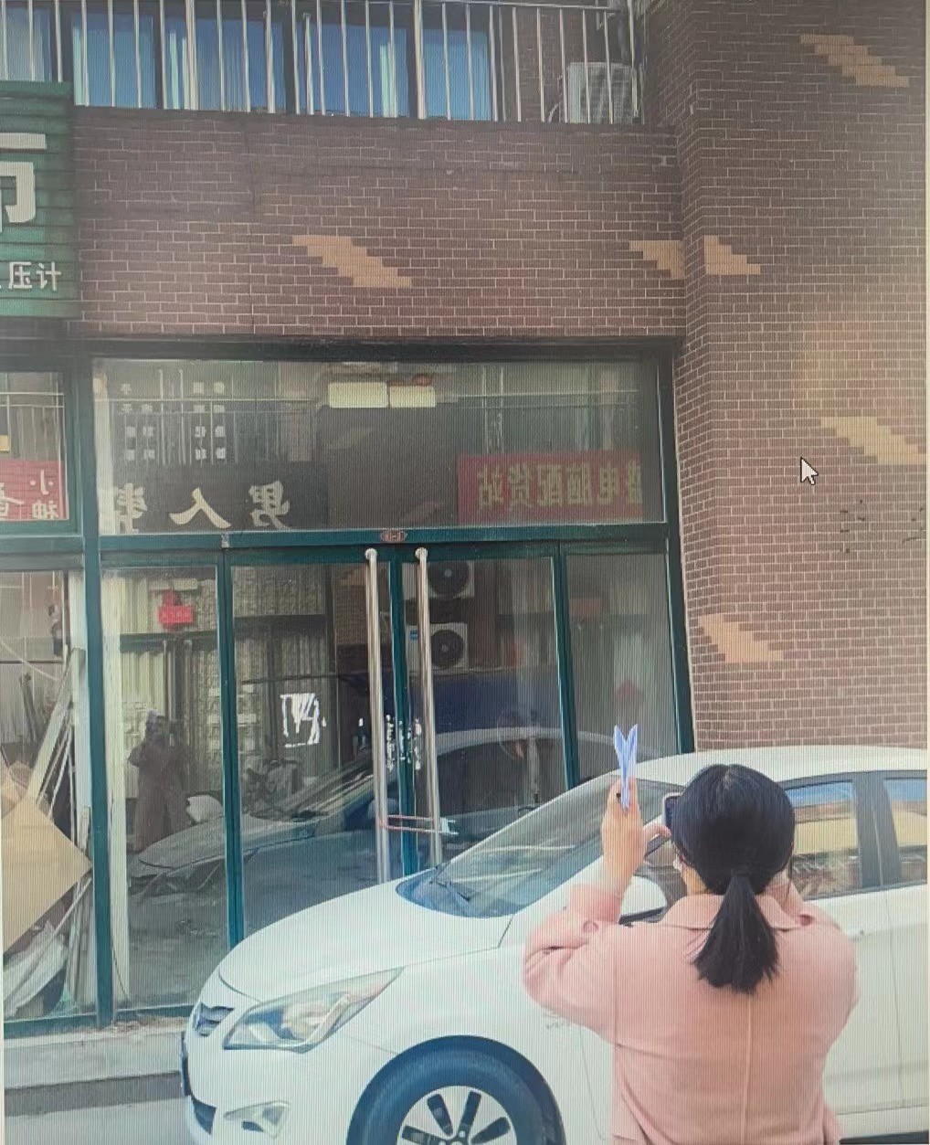 /Upload/Product/1e271ed88612437da8c92a2da568bb36.jpg?width=272&height=203&bgcolor=fff