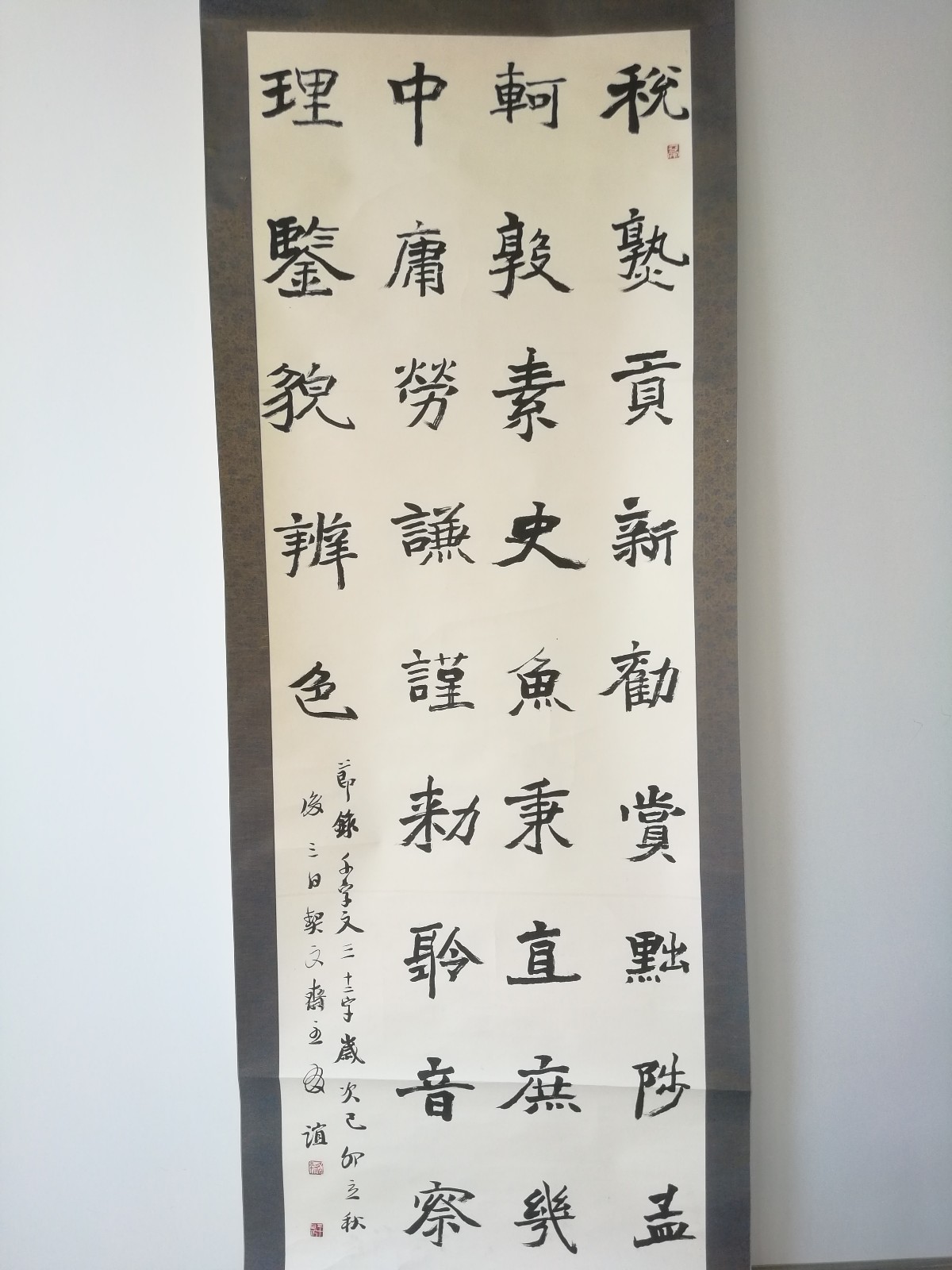 /Upload/Product/1e3103038aa0471fba84e217db236398.jpg?width=272&height=203&bgcolor=fff