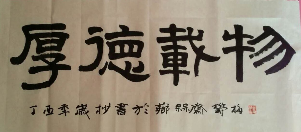 /Upload/Product/1e42c7fcfc1e4eec93b89b028806808b.jpg?width=272&height=203&bgcolor=fff