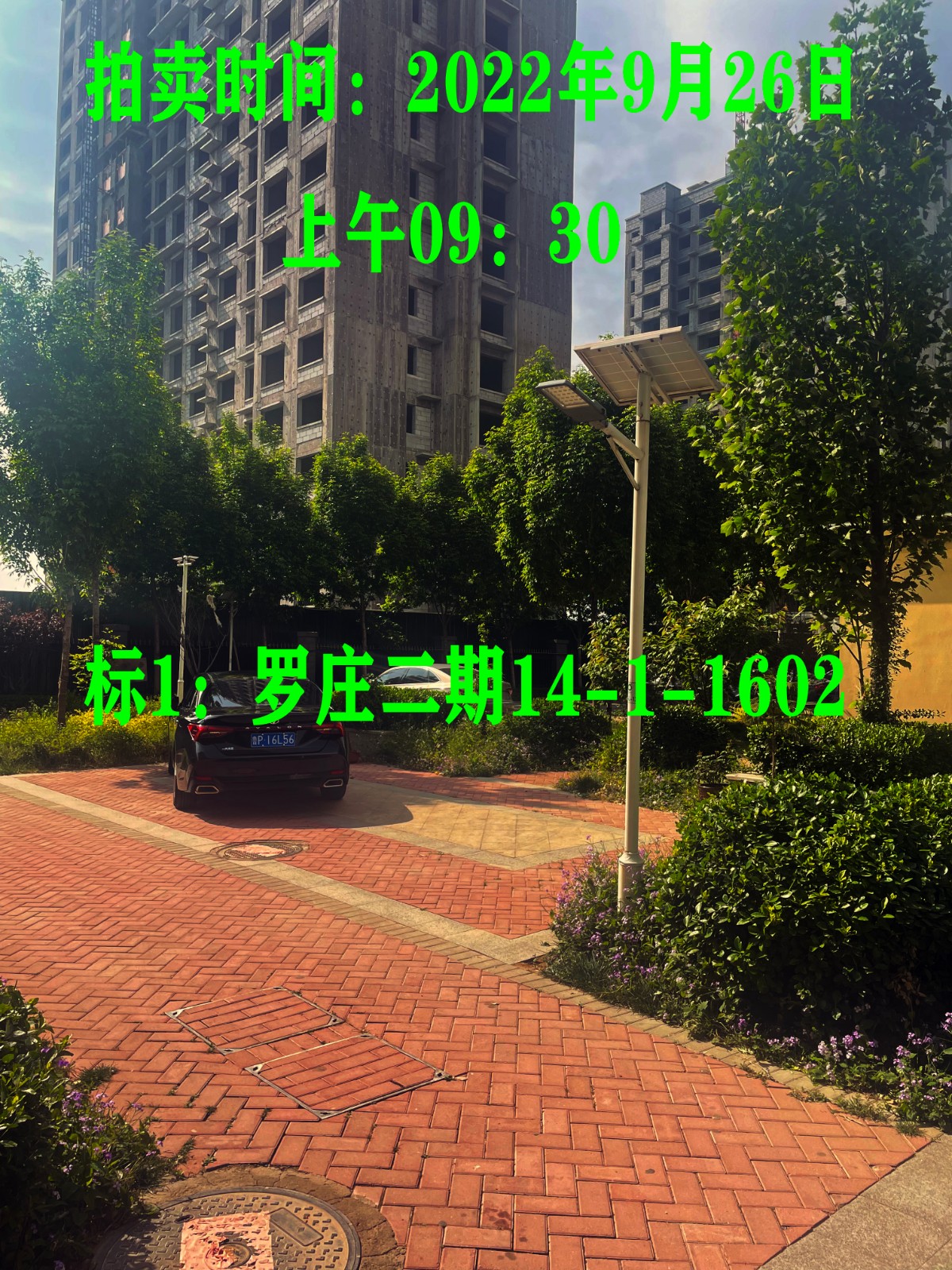 /Upload/Product/1eb25dd4e0524f5586d44901c223ee5f.jpg?width=272&height=203&bgcolor=fff