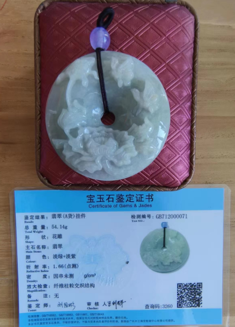 /Upload/Product/1ee43747fd7448109145ae9af42563c7.png?width=272&height=203&bgcolor=fff