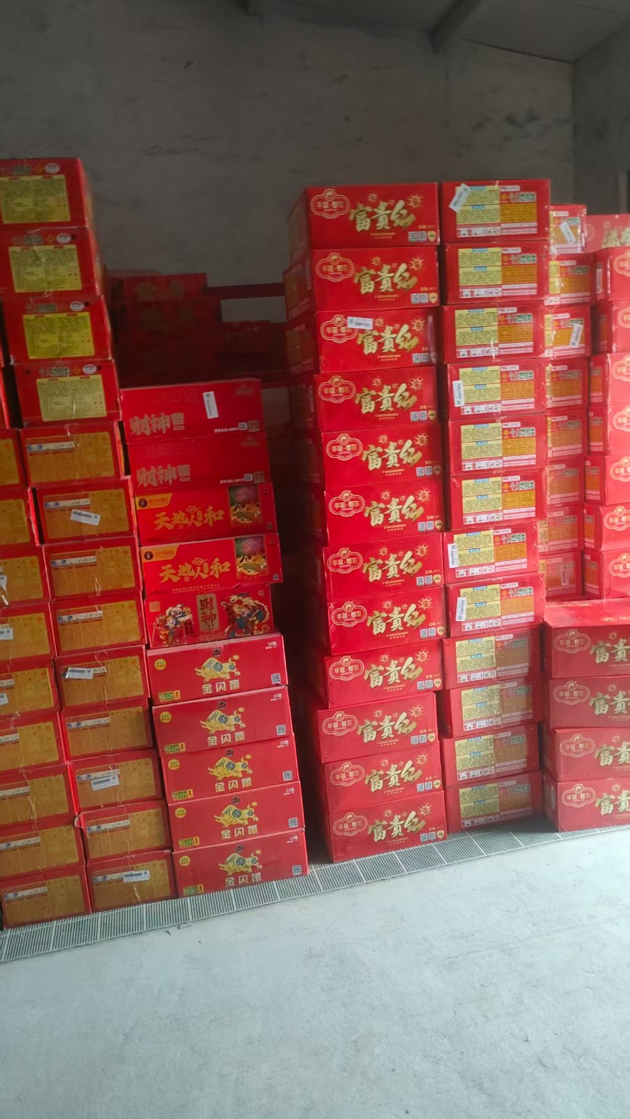 /Upload/Product/1f4a9c6e869c4e309702ebc817f21049.jpg