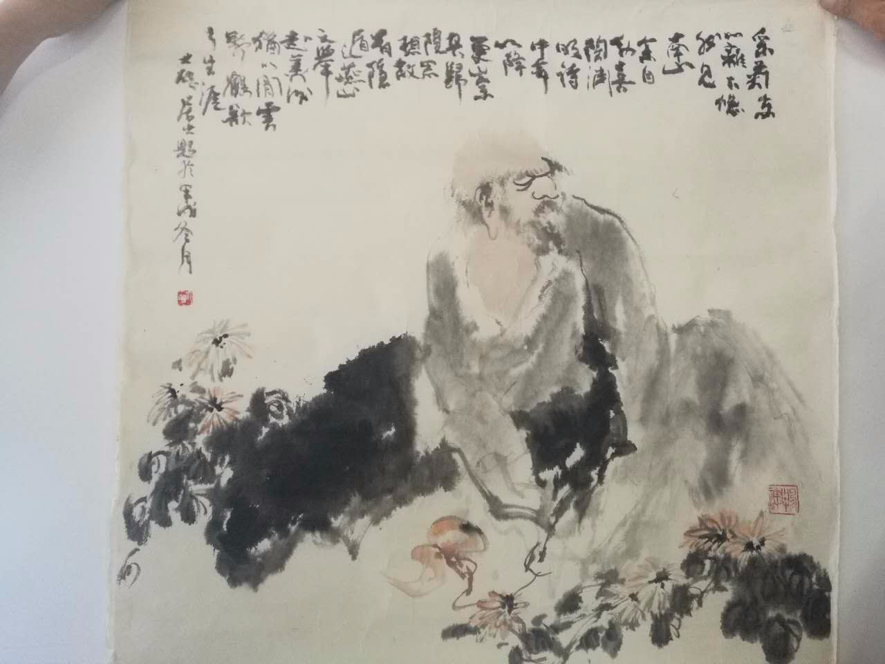 /Upload/Product/1f92f3358668425d972fa9d8383e6703.jpg?width=272&height=203&bgcolor=fff