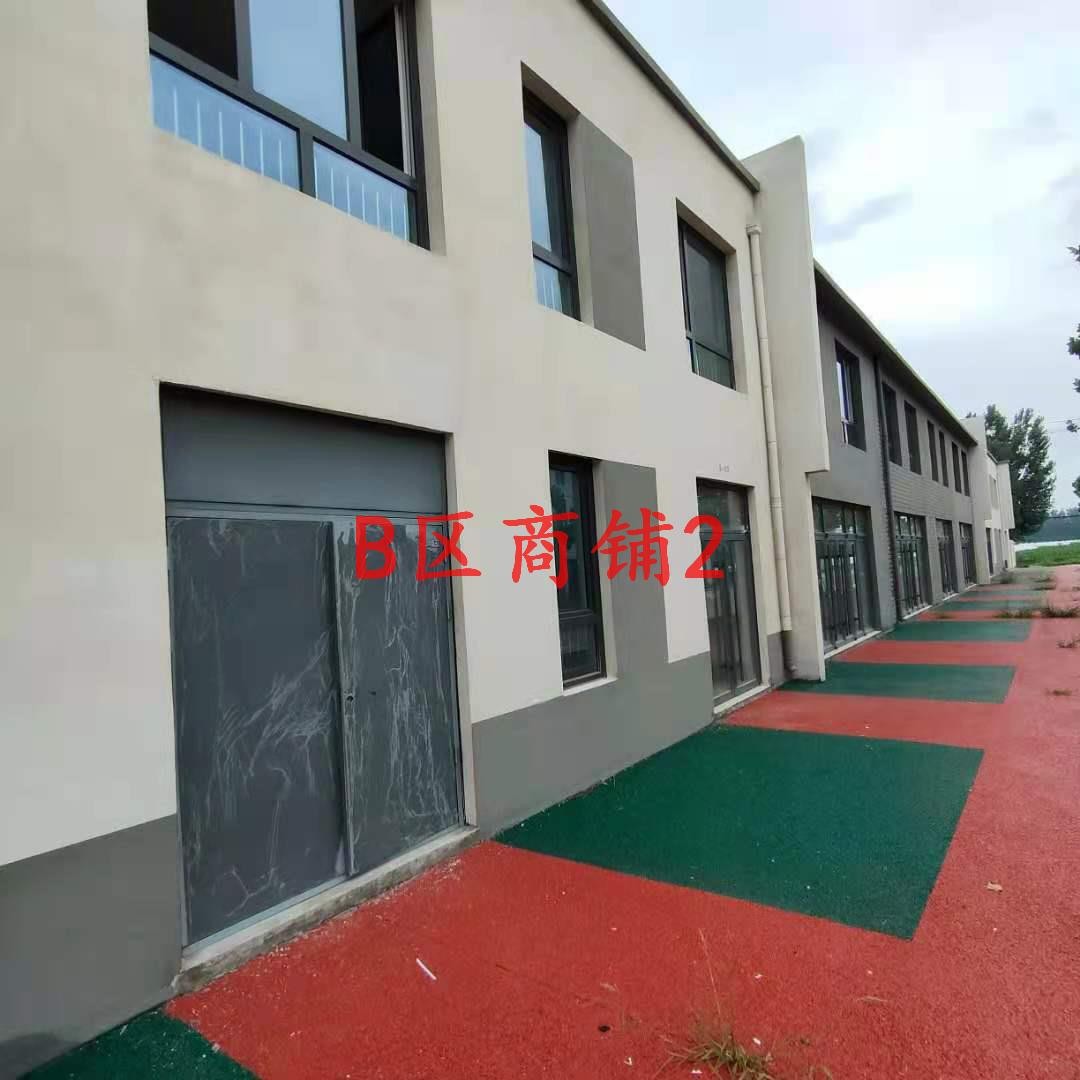 /Upload/Product/1fa9744b9ce44474b4dedd3acc502745.jpg?width=200&height=148&bgcolor=fff