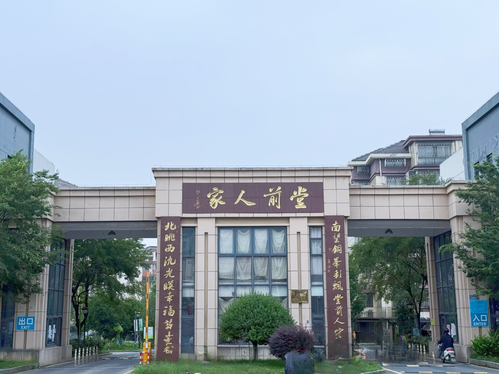 /Upload/Product/1ff17da978ef46dc97d57888fa3f400c.jpg?width=272&height=203&bgcolor=fff