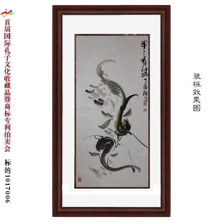 /Upload/Product/2011d1baad534ae584425b28d6f945cd.jpg?width=272&height=203&bgcolor=fff