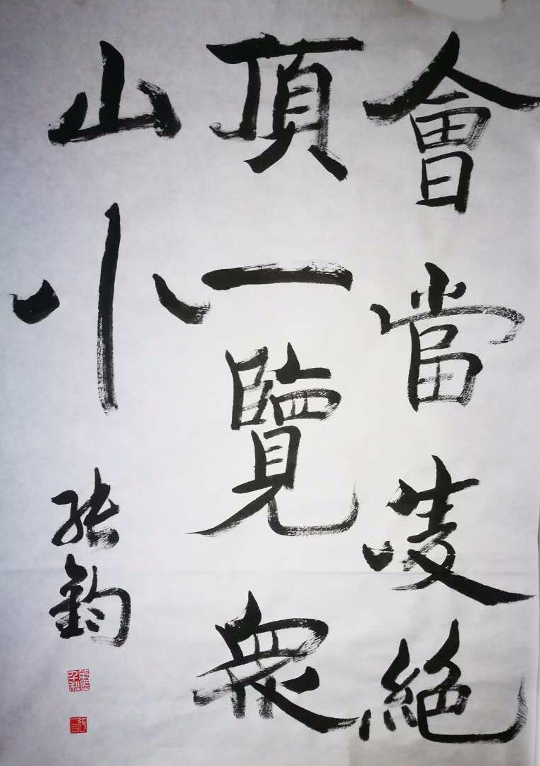 /Upload/Product/2016122704204202441.jpg?width=272&height=203&bgcolor=fff