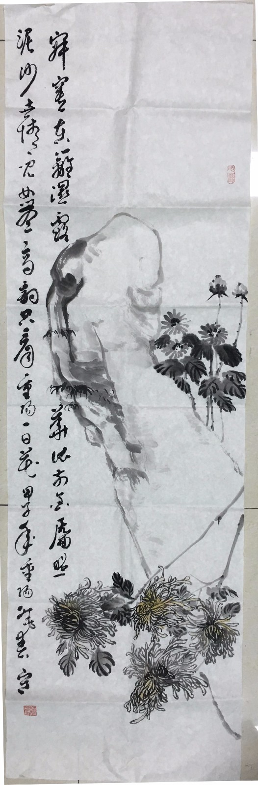 /Upload/Product/201612270909992215.JPG?width=272&height=203&bgcolor=fff