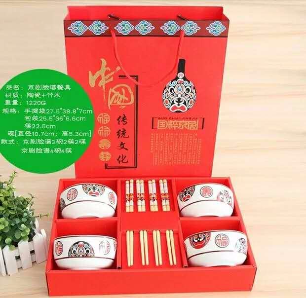 /Upload/Product/2016122716021622618.jpg?width=272&height=203&bgcolor=fff