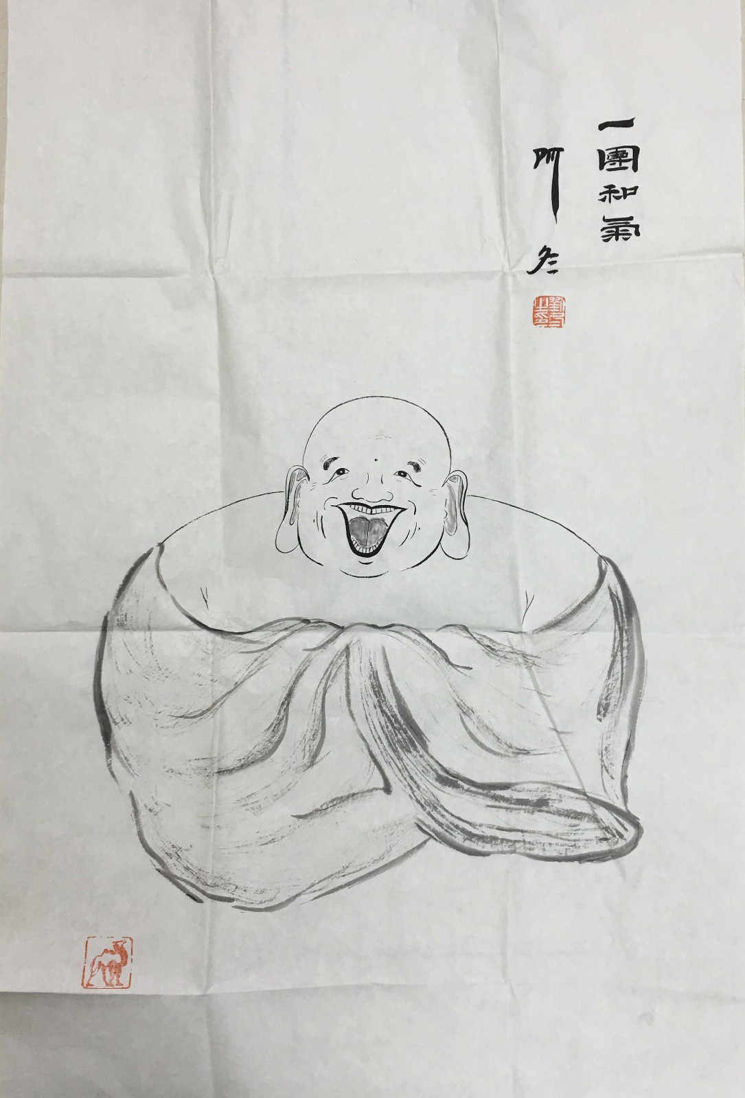 /Upload/Product/20161228525452542301.JPG?width=272&height=203&bgcolor=fff