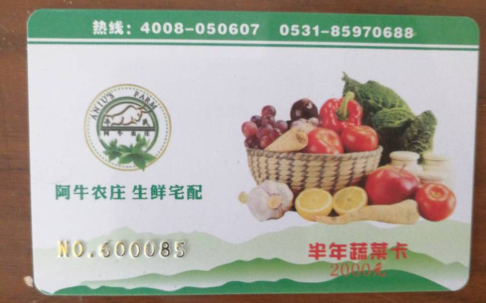 /Upload/Product/201612290200202918.jpg?width=272&height=203&bgcolor=fff