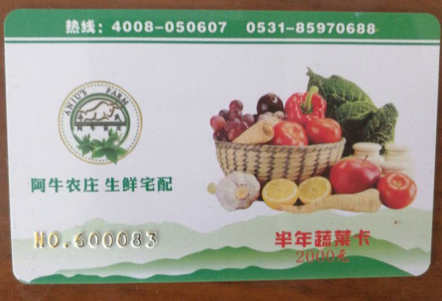 /Upload/Product/201612295441544128.jpg?width=272&height=203&bgcolor=fff