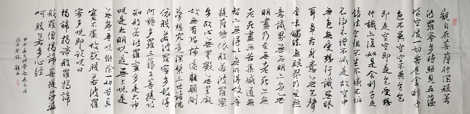 /Upload/Product/20161229551355132462.jpg?width=272&height=203&bgcolor=fff