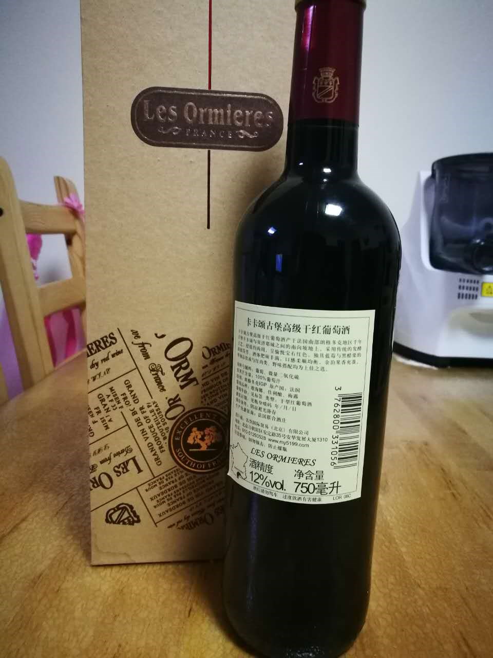 /Upload/Product/20161230394739472237.jpg?width=272&height=203&bgcolor=fff