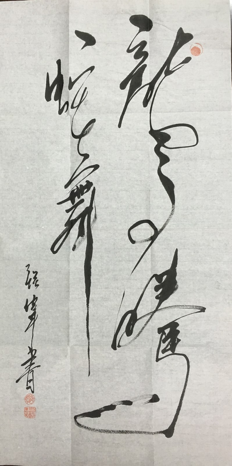 /Upload/Product/20161230424342432640.JPG?width=272&height=203&bgcolor=fff