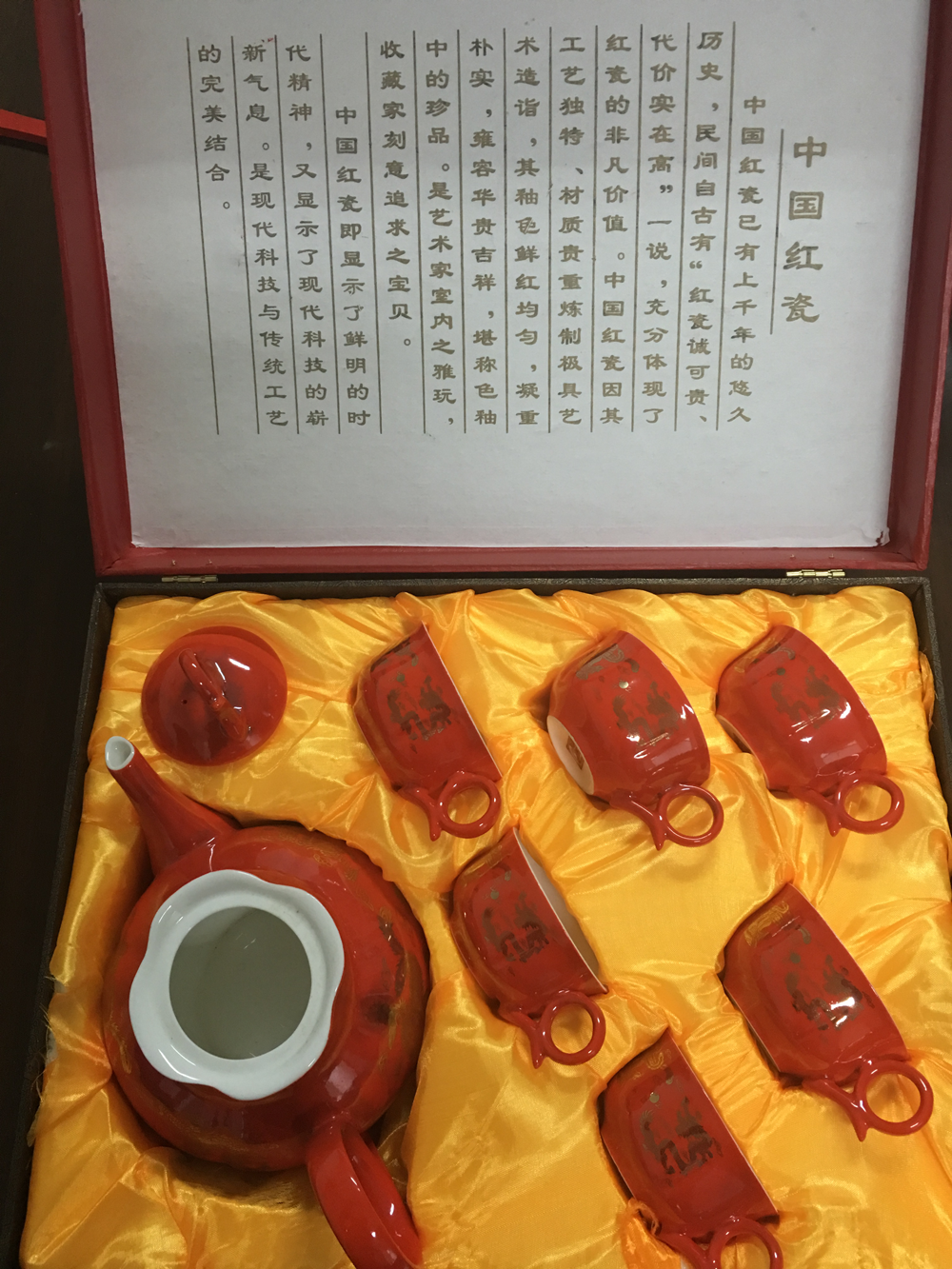 /Upload/Product/201612305101511280.png?width=272&height=203&bgcolor=fff