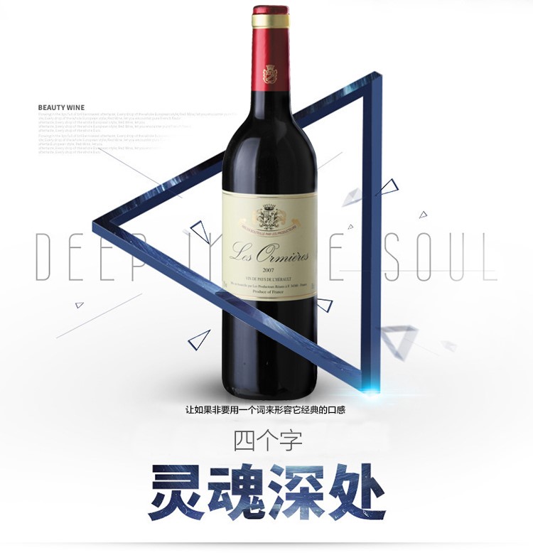 /Upload/Product/20170103315631562303.jpg?width=272&height=203&bgcolor=fff