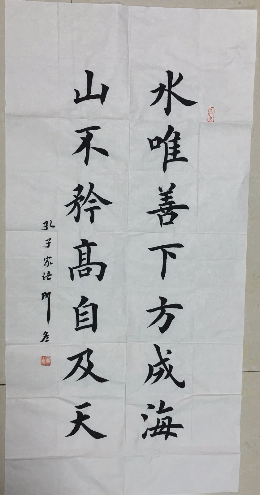 /Upload/Product/20170106443844382197.JPG?width=272&height=203&bgcolor=fff