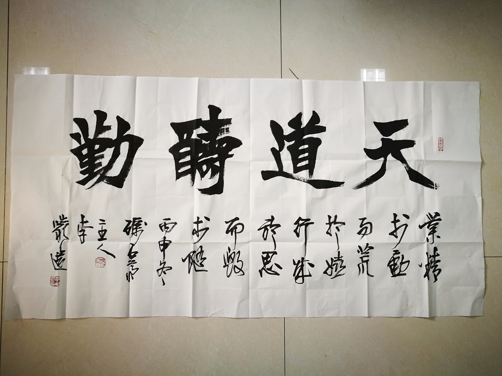 /Upload/Product/2017010700320322892.jpg?width=272&height=203&bgcolor=fff