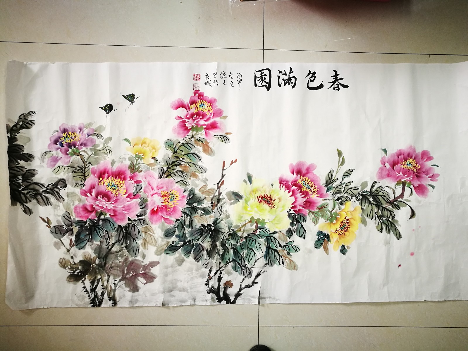 /Upload/Product/2017010705515512760.jpg?width=272&height=203&bgcolor=fff