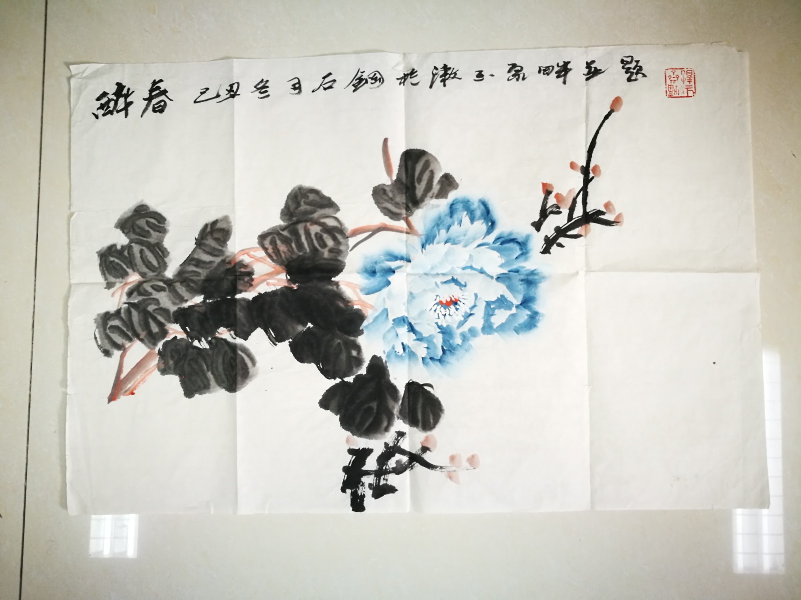 /Upload/Product/2017010723072372613.jpg?width=272&height=203&bgcolor=fff