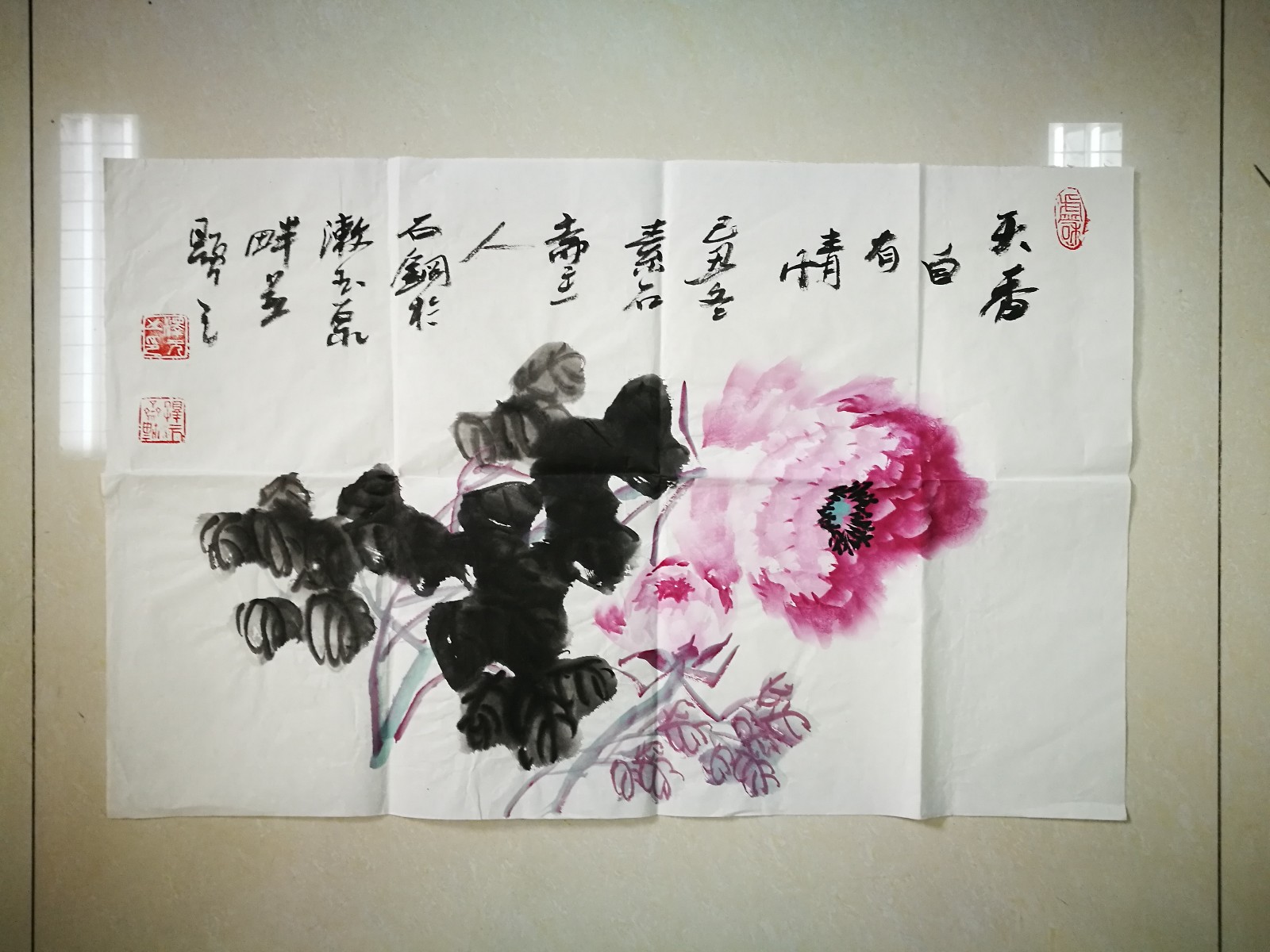 /Upload/Product/20170107251425142450.jpg?width=272&height=203&bgcolor=fff