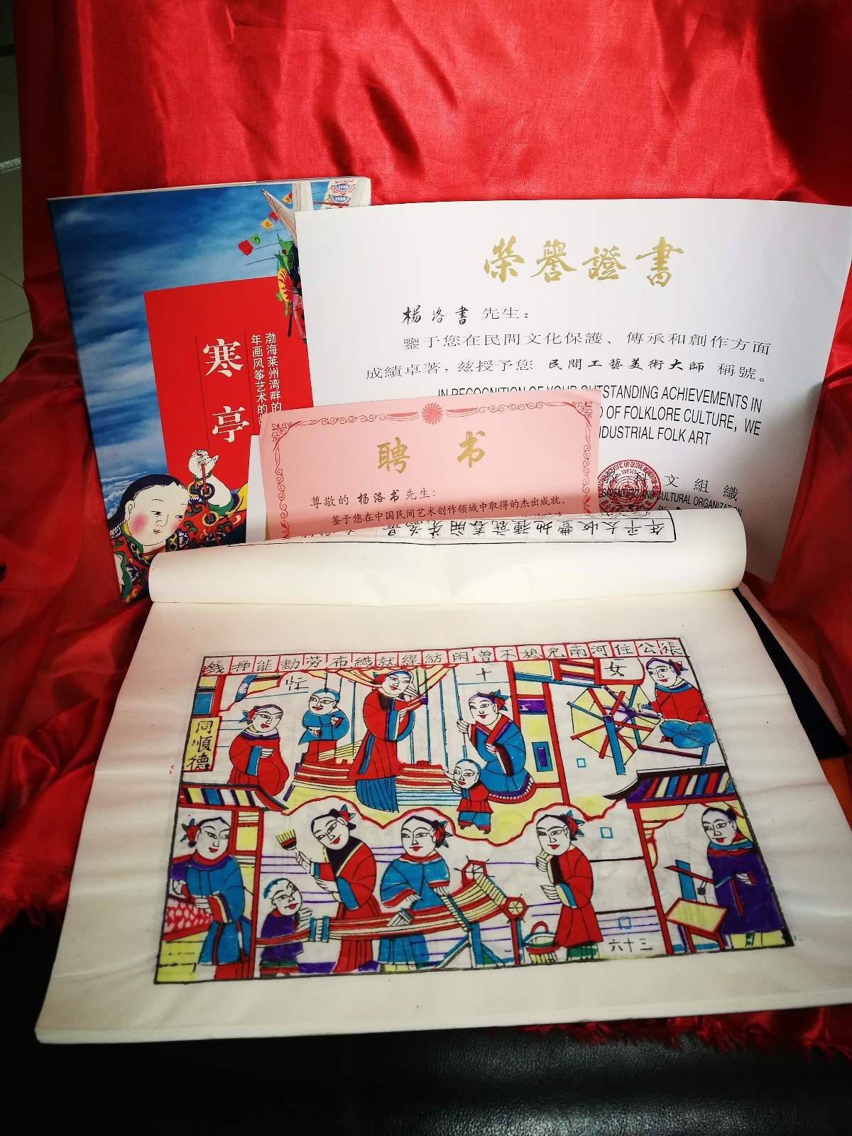 /Upload/Product/20170107291729172781.jpg?width=272&height=203&bgcolor=fff