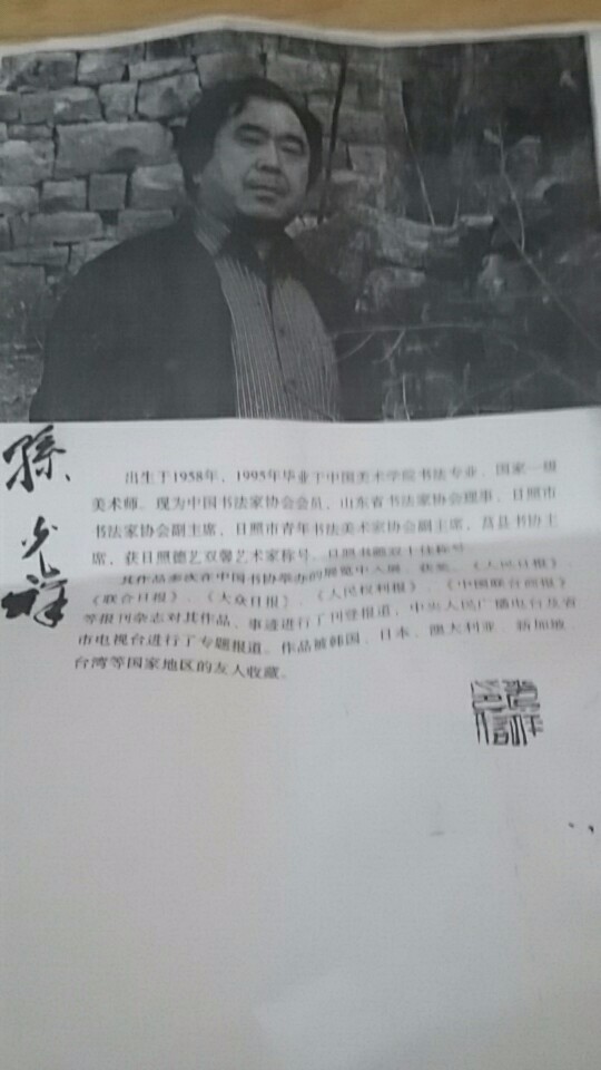 /Upload/Product/20170107483048302524.jpg?width=272&height=203&bgcolor=fff