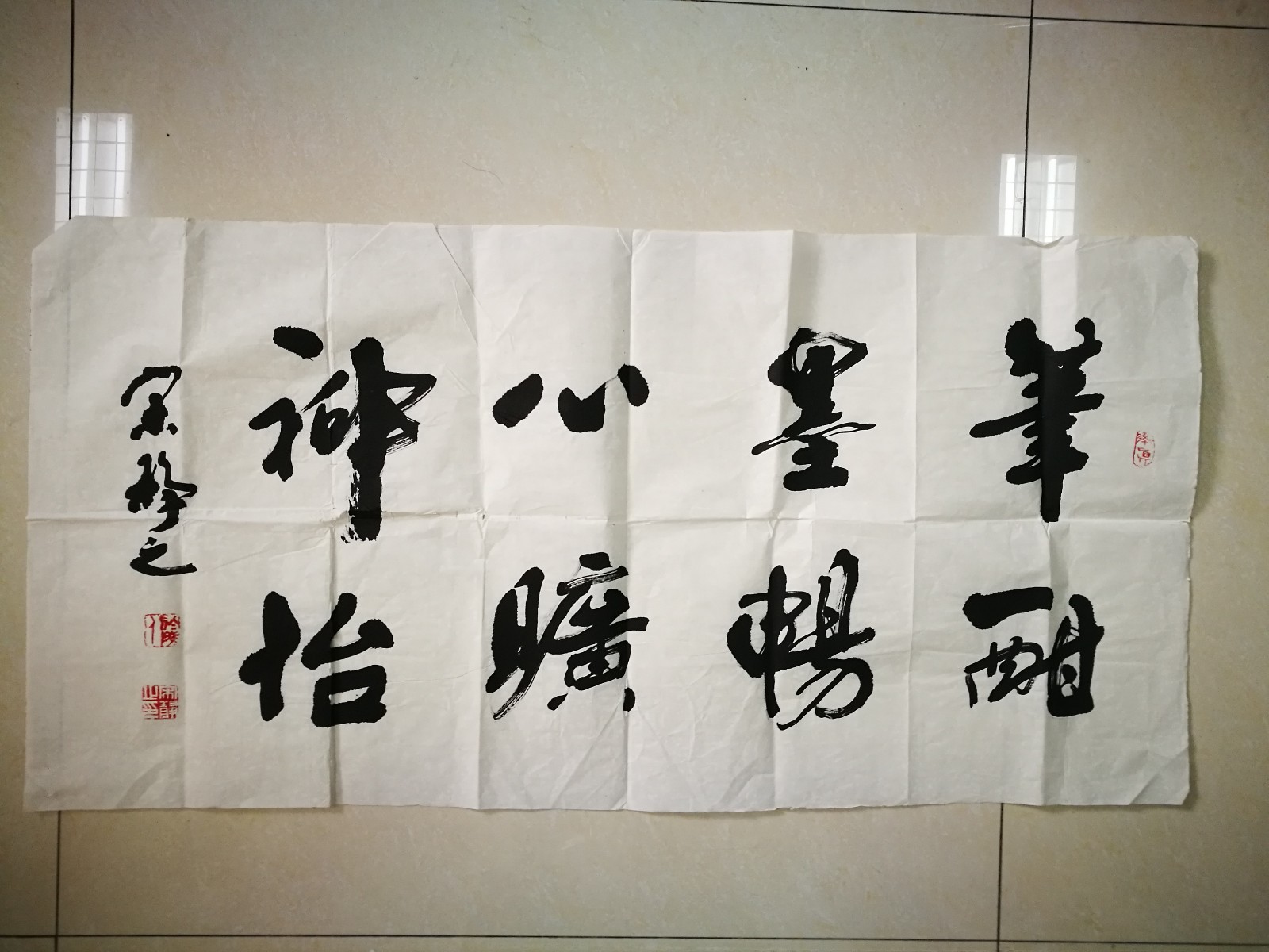 /Upload/Product/2017010751045142777.jpg?width=272&height=203&bgcolor=fff