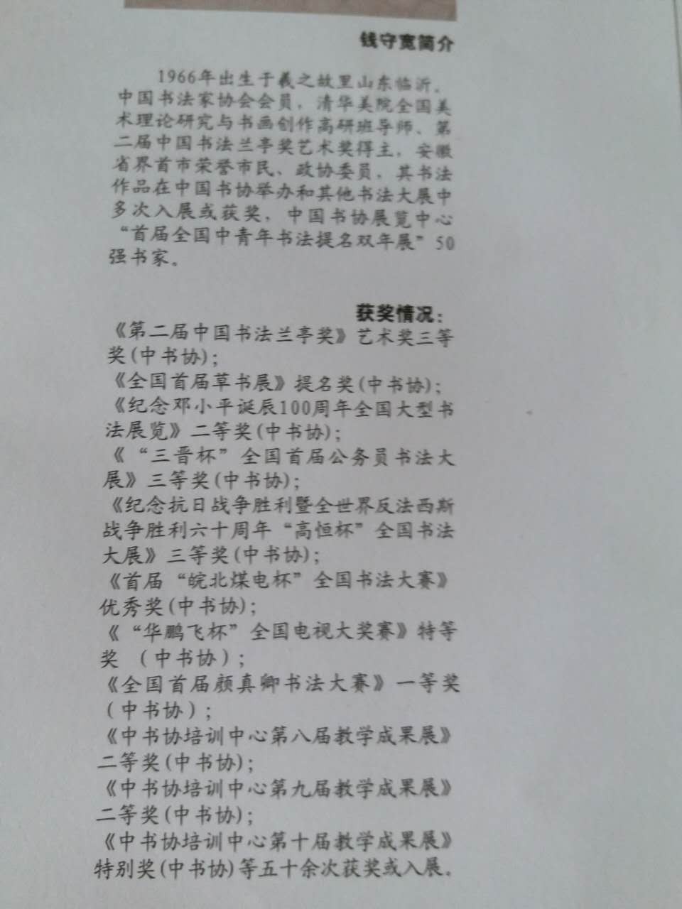 /Upload/Product/2017010752015212810.jpg?width=272&height=203&bgcolor=fff